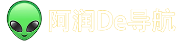 阿润De导航